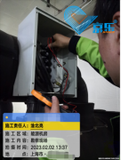 <b>上海精密空調維修保養方法(精密空調如何保養)</b>