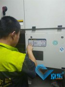 <b>蘇州辦公室中央空調壞了如何檢修</b>