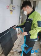 上海商場中央空調怎么清洗效果好(清洗空