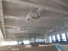<b>麥克維爾空調維修部電話(南京麥克維爾空調維修部)</b>