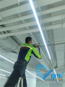 <b>大金中央空調怎么調冷風(daikin中央空調怎么樣)</b>