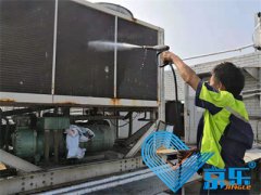清洗中央空調重要性(為什么要清洗中央空