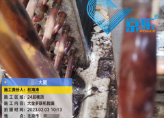 <b>中央空調怎么安裝 企業空調安裝規范</b>