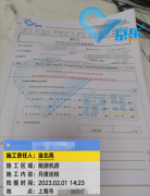 中央空調檢修 確保優質辦公環境的關鍵