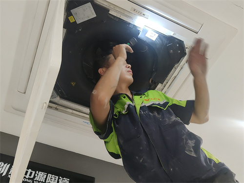 辦公樓中央空調維保