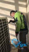 <b>清洗空調過濾網和中央空調的清洗方法</b>