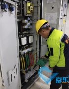<b>親測清洗中央空調的方法 中央空調清洗的正確姿勢</b>