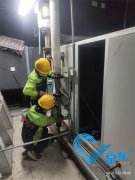 <b>空調故障一分鐘解決 辦公室中央空調保養技巧有哪些</b>