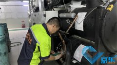 <b>商場中央空調風盤維修 風機盤管漏水如何維修</b>