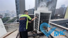 <b>中央空調怎么保潔清洗 清潔空調注意事項有哪些</b>