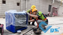 <b>北京公司中央空調改造方案-改造中央空調讓您的電器更節能</b>