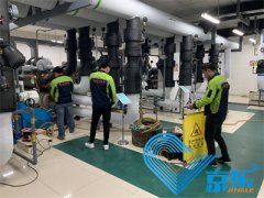 <b>寧波年度空調維護保養-讓你的空調長久如新</b>