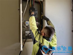 北京壓縮機空調維修維保 如何做好商用空調機組設備保養