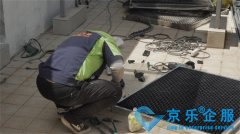 京樂企服針對工廠約克機組保養清洗提升