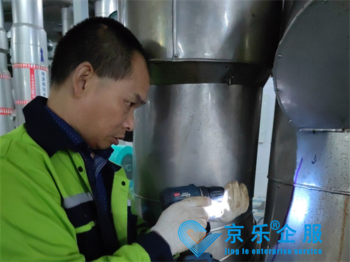 商用中央空調工程安裝
