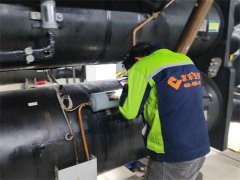 上海冬季工業冷水機組維保 添加防凍液方法步驟
