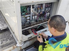 工廠大型冷水機組維修保養 維保空調冷水機組方法有哪些