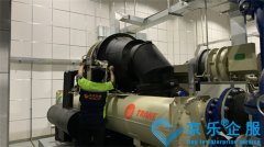 北京中央空調維修針對壓縮機溫度過高維修辦法解析