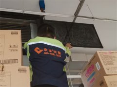 深度清潔與保養：蘇州中央空調風機盤管的全面清洗消毒指南